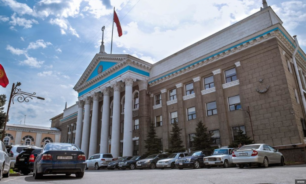 Счетная палата выявила финансовые нарушения в мэрии Бишкека