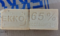 В Баткенской области пресекли три попытки провоза контрабанды через границу