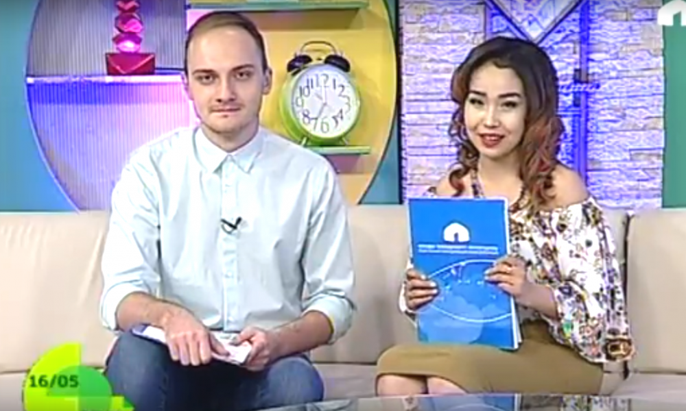 Замана: вторник, 16.05.2017 (полный выпуск)