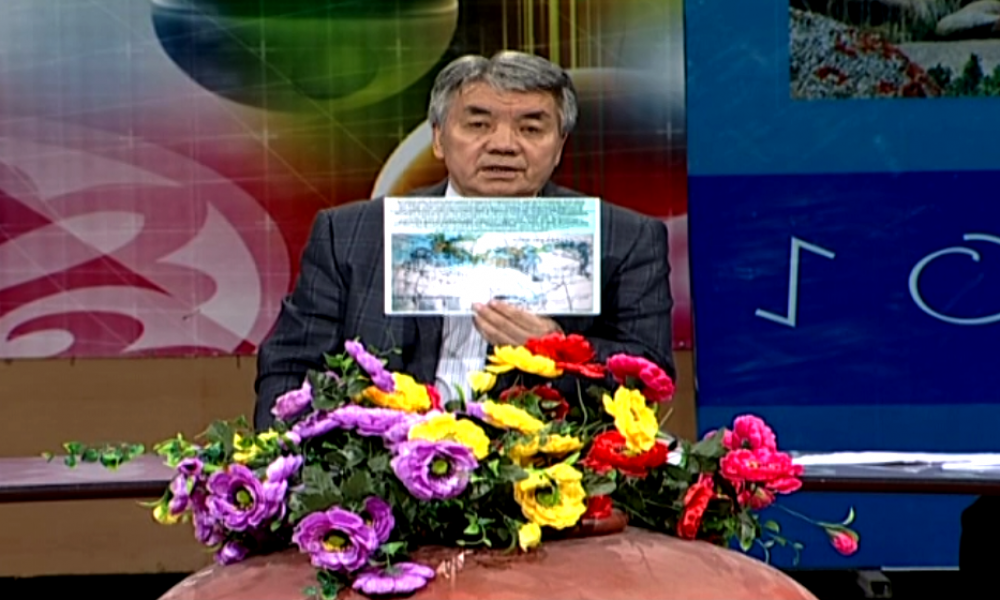Улутман: "Кыргыздын көөнө тарыхы".   2-көрсөтүү