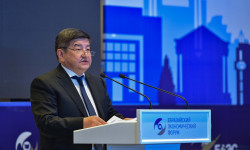 Выступление Акылбека Жапарова на открытии Евразийского экономического форума | Прямой эфир
