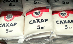 Сахара в стране достаточно. Минсельхоз призывает граждан не поддаваться панике