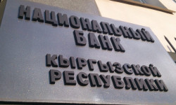 Нацбанк скупил 33,7 млн долларов и провел 5 интервенцию с начала года