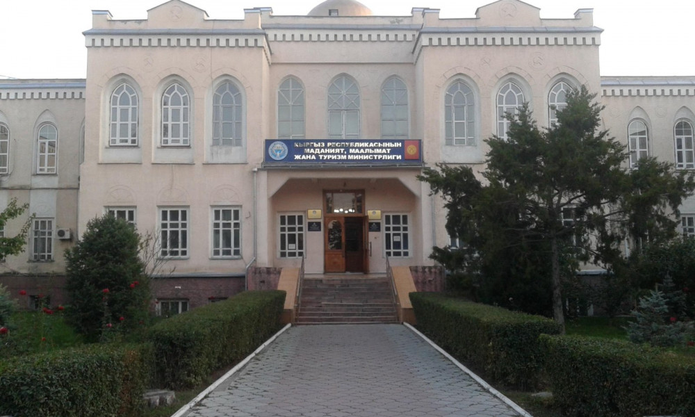 "Бабалардын баа жеткис мурастары: Тайган" аттуу көргөзмө өтөт