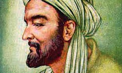 Дүйнөлүк поэзия:  Абу Али ибн Синанын чыгармалары (аудио)
