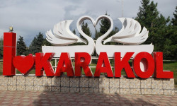 Каракол культурная столица СНГ