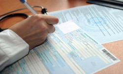 В Министерстве здравоохранения запустили цифровой больничной лист