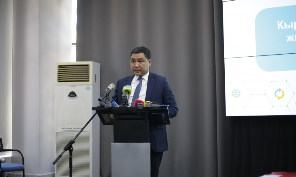 Руководители экономического блока отчитались о работе за первое полугодие 2022 года