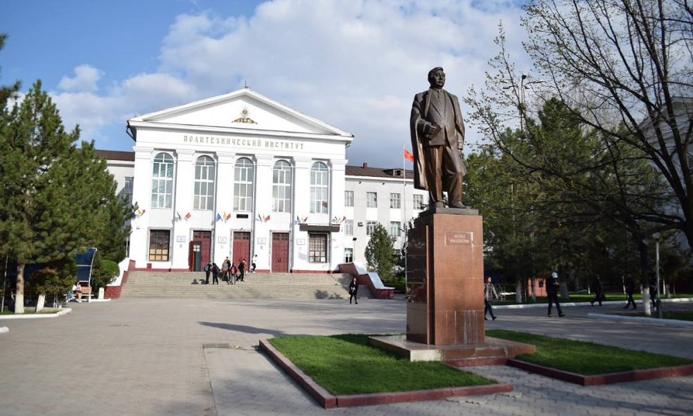 Реформа высших учебных заведений