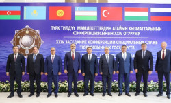 Заседание Конференции спецслужб Тюркских государств