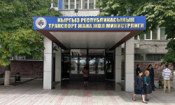 Минтранс: Итоги работы за полугодие