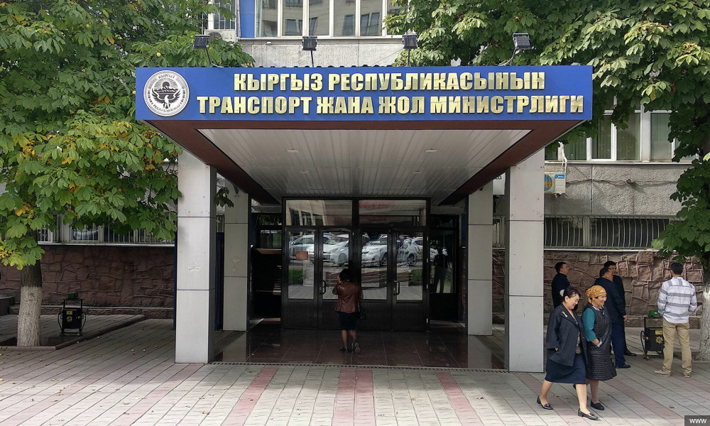 Минтранс: Итоги работы за полугодие