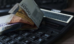 С 1 августа повышены зарплаты государственных и муниципальных служащих