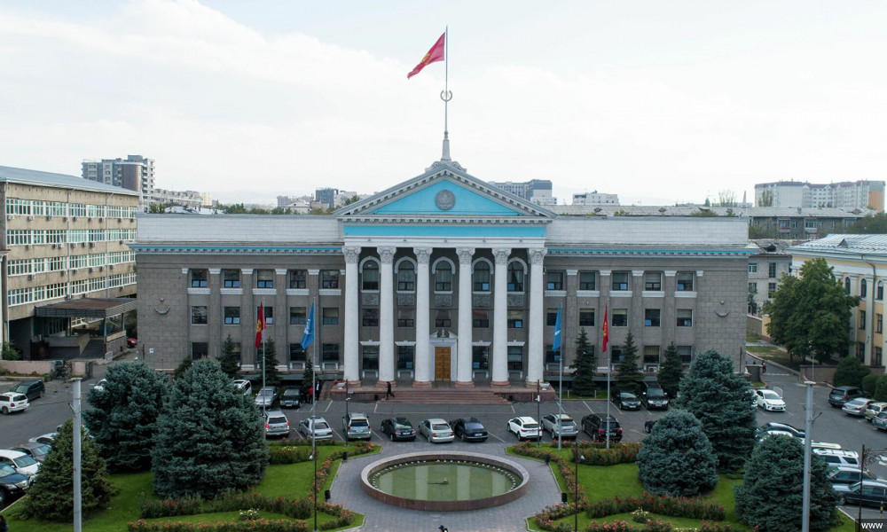 В мэрии создано новое муниципальное предприятие
