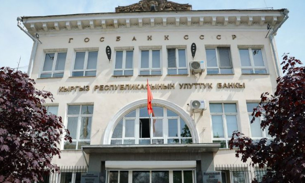 За январь-июнь банки КР заработали более 8,3 миллиарда сомов