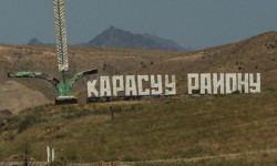 В Кара-Суу построят производственный комплекс