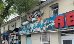 В Бишкеке начали снос самовольно возведённых строений