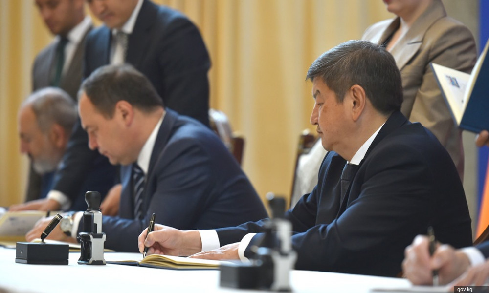 ЕАЭБ: кол коюлган келишимдер, жаңы мүмкүнчүлүктөр