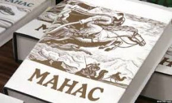 Неделя эпоса "Манас" и новый рекорд в книге Гиннесса