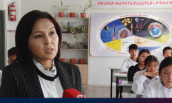 Повышая престиж профессии педагога