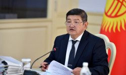Утверждён единый государственный реестр аудиторов