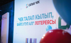 ГНС вручила призы победителям второго тура лотереи «Требуй чек - выиграй приз!»