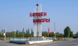 В Баткене отбирают делегатов на Курултай