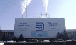 В Бишкеке началась подача тепла