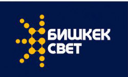 В МП "Бишкексвет" выявлена недостача 