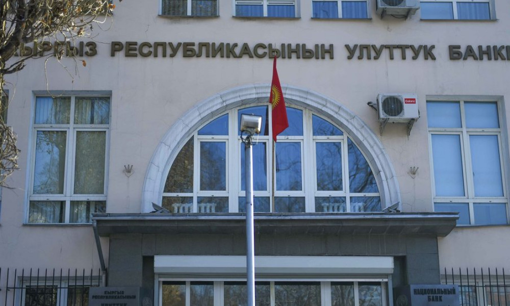Осторожно мошенники! Нацбанк призывает быть бдительными