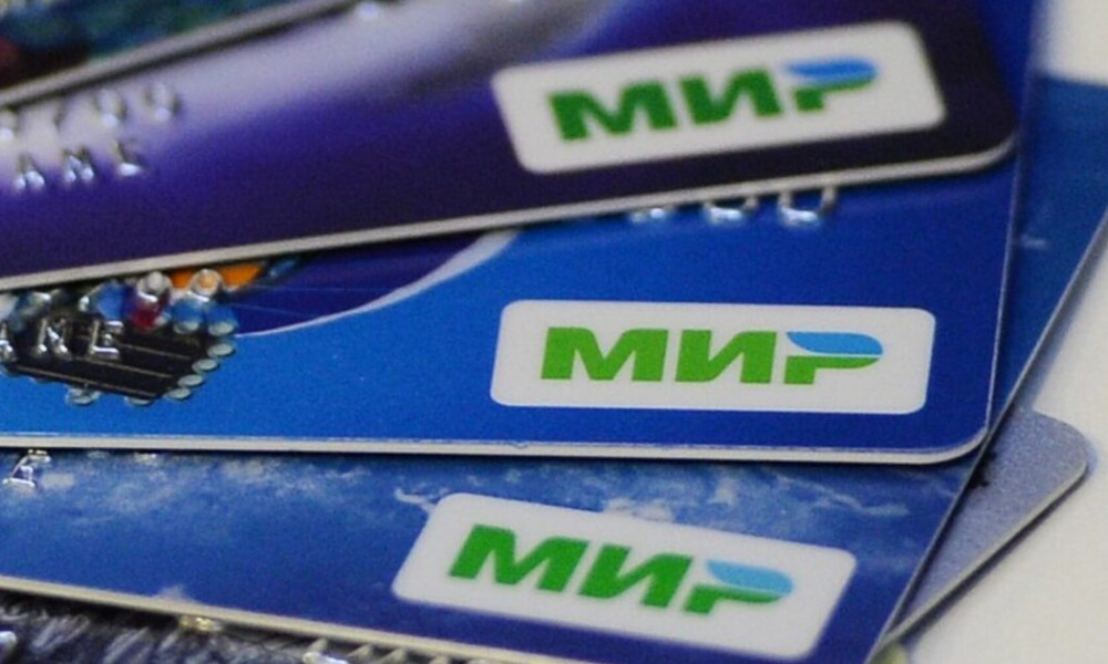 Названы причины приостановления обслуживания карт «МИР»