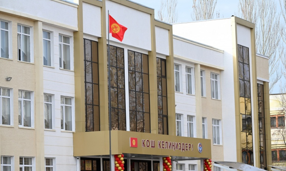 В Бишкеке завершено строительство 15 школ 