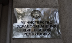 Вопрос о продлении карантина будет решать Минздрав