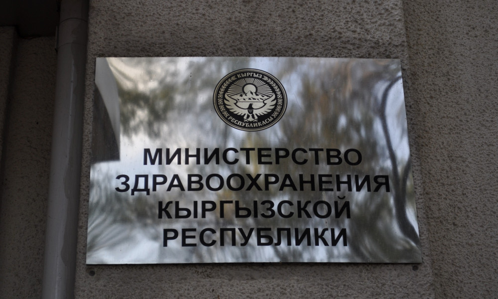 Вопрос о продлении карантина будет решать Минздрав