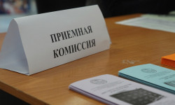 В Кыргызстане начался зимний прием в вузы 