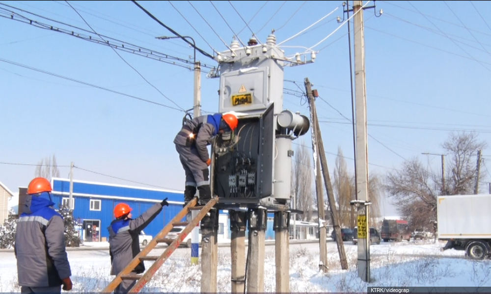 Суук күндөрү энергетиктер күчөтүлгөн тартипте иштеп жатышат
