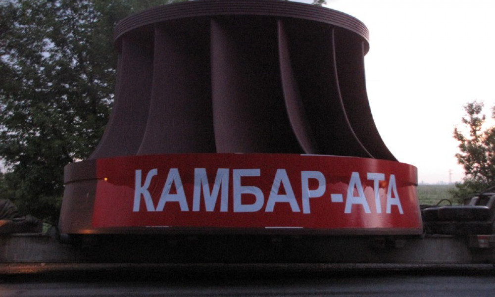 С. Жапаров: "Камбар-Ата-1” ГЭСинин долбоорун ишке ашыруу келечек муундарыбыздын астындагы милдетибиз