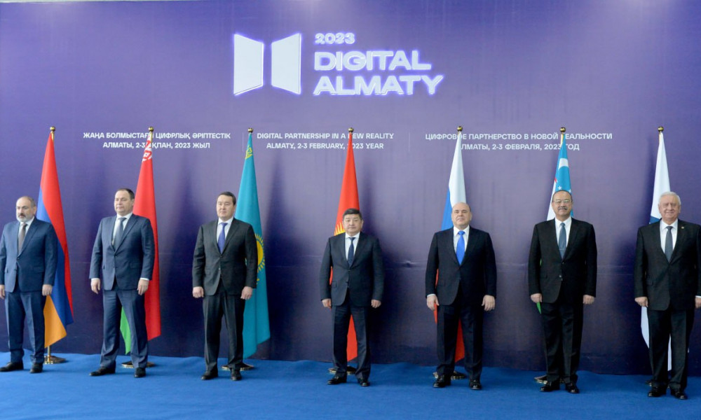 Акылбек Жапаров принял участие в работе форума «Digital Almaty 2023: Цифровое партнерство в новой реальности»
