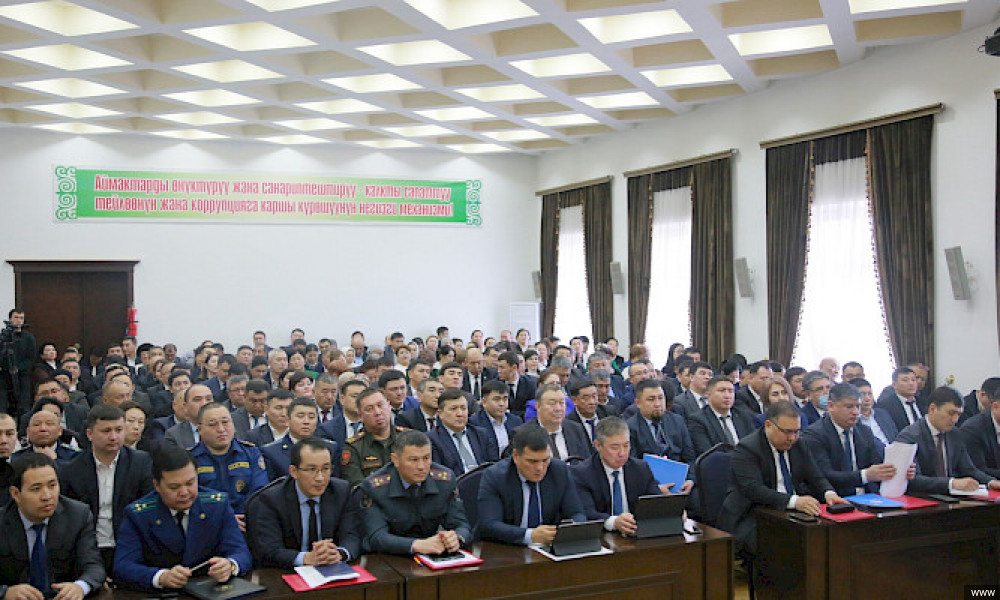Ошто айрым муниципалдык кызматтардын жетекчилерине тартиптик жаза берилди