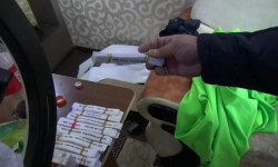 Лицензия албай лотерея ойноткондор аныкталды