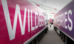 Wildberries Кыргызстанда өз ишин убактылуу токтотту