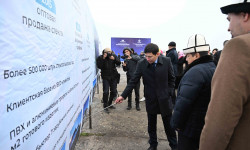 Чүй облусунда Терезе чыгаруучу заводдун курулушу башталды