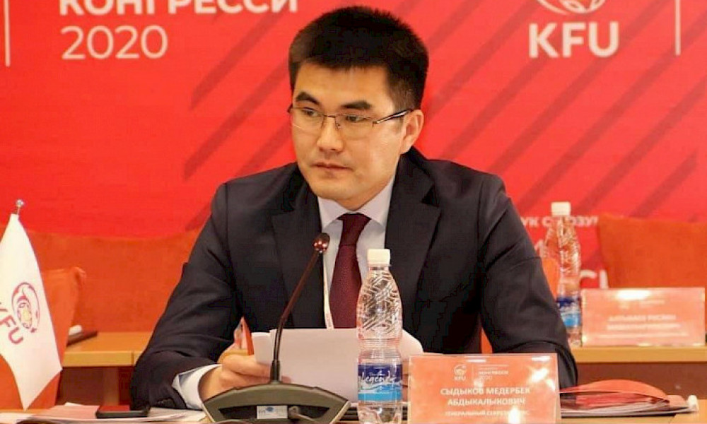 Кыргыз футбол союзунун жетекчилери кызматтан кетти
