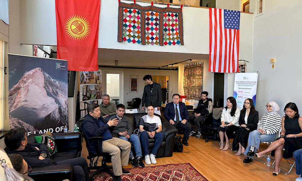 Силикон өрөөнүндө Кыргызстандын Жогорку технологиялар паркынын үйү ачылды