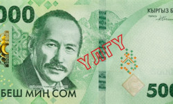Кыргызстанда 5000 сомдук жаңы банкнот жүгүртүүгө чыгарылды