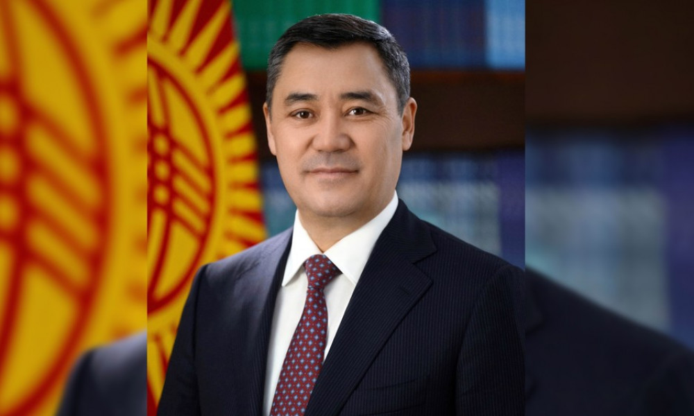 Поздравление Президента Садыра Жапарова с Днем юриста