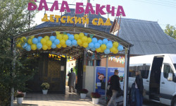 В Бишкеке открылись новые детские сады домашнего типа