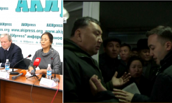 "Таза Кыргызстан" саясий партиясы төрагасын алмаштырат