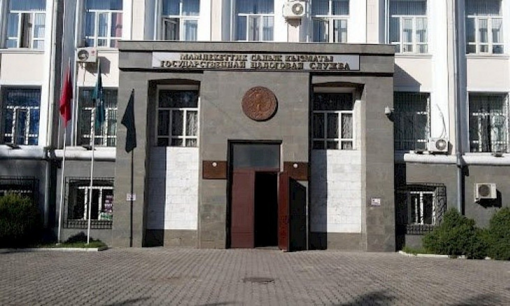 Эбегейсиз көрсөткүч. Салык кызматы 6 айда 63 млрд 852 млн сомдон ашык салык чогултту