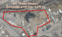 Жалпы аянты 1,79 га жер тилкеси мамлекетке кайтарылды